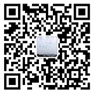 河南誠信起重設備有限公司